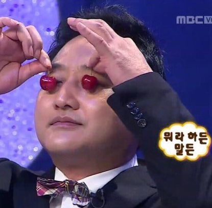 매화전 사진 2