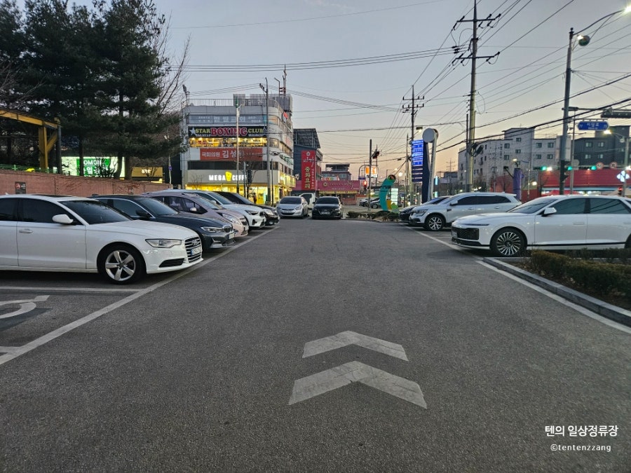 스타벅스 동두천DT점 사진 3