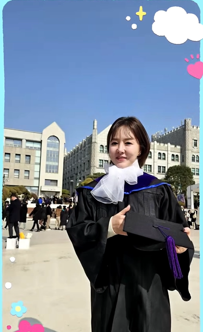 현역가왕3 금잔디 동덕여대 박사과정 근황, "현역가왕의 이면" 논문에 담는다? 학자로 변신한....