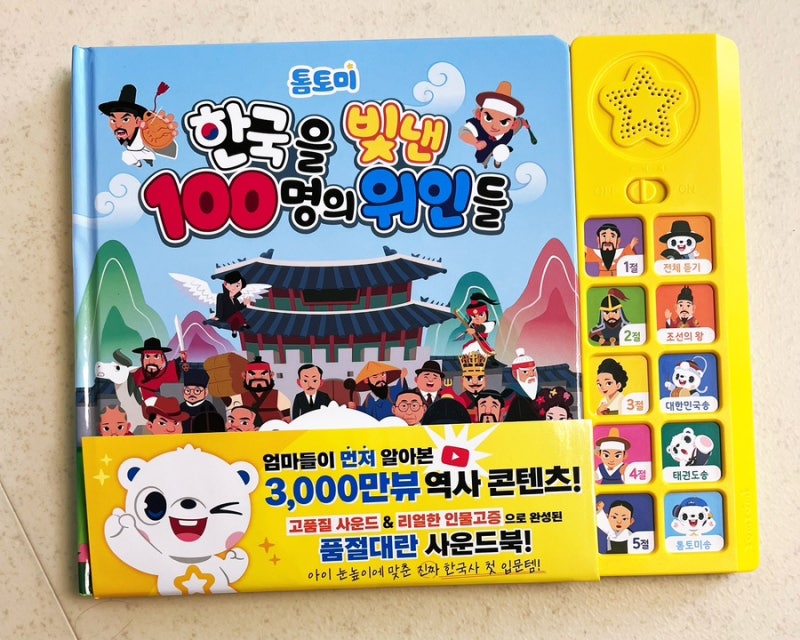 블로그 후기 사진