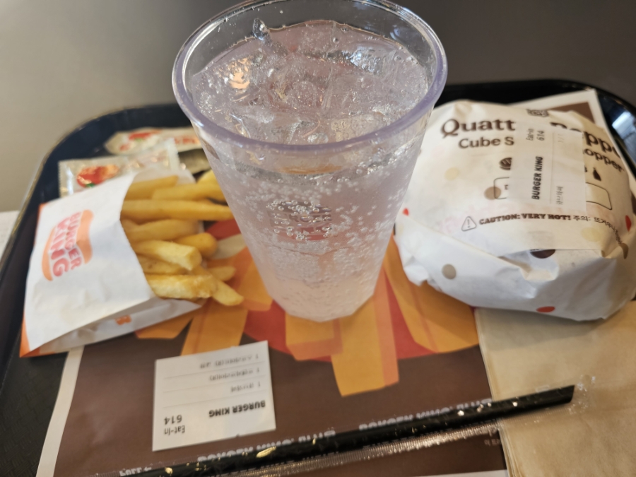 버거킹 양주옥정점 사진 4