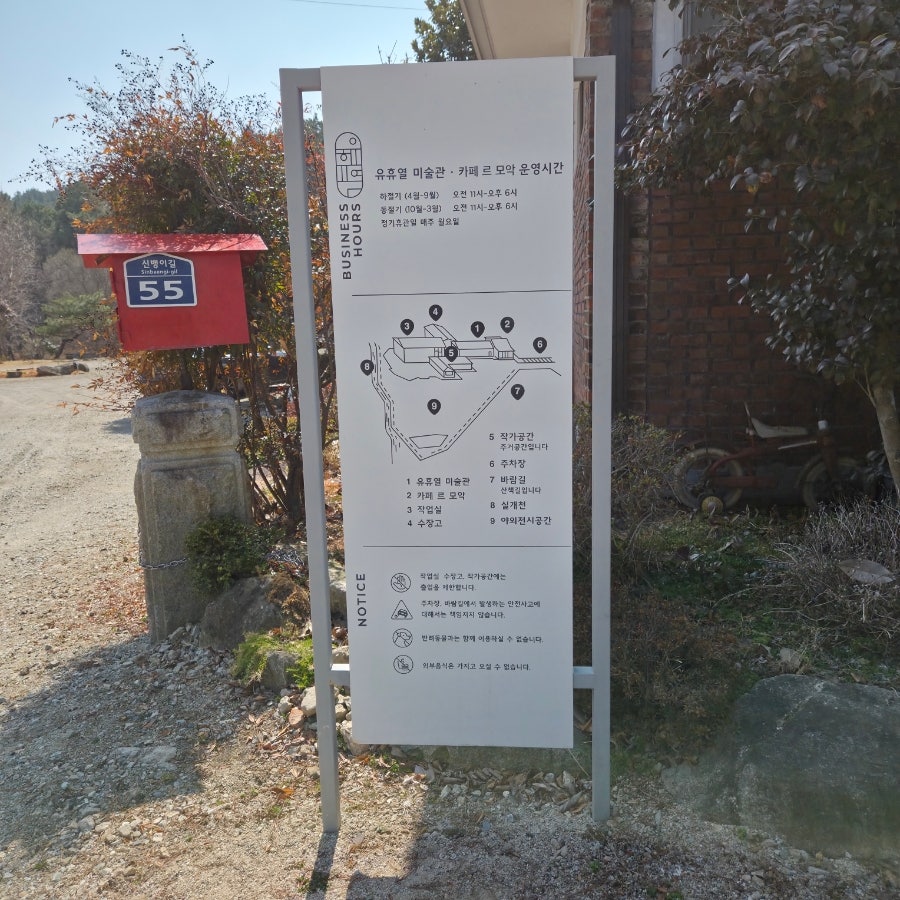 카페르모악 사진 4