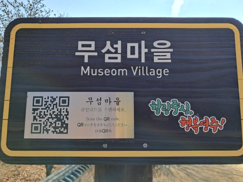 사진 7