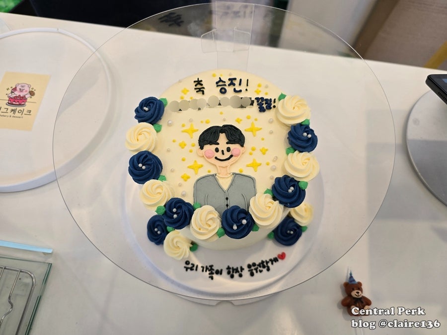 피그케이크 사진 2