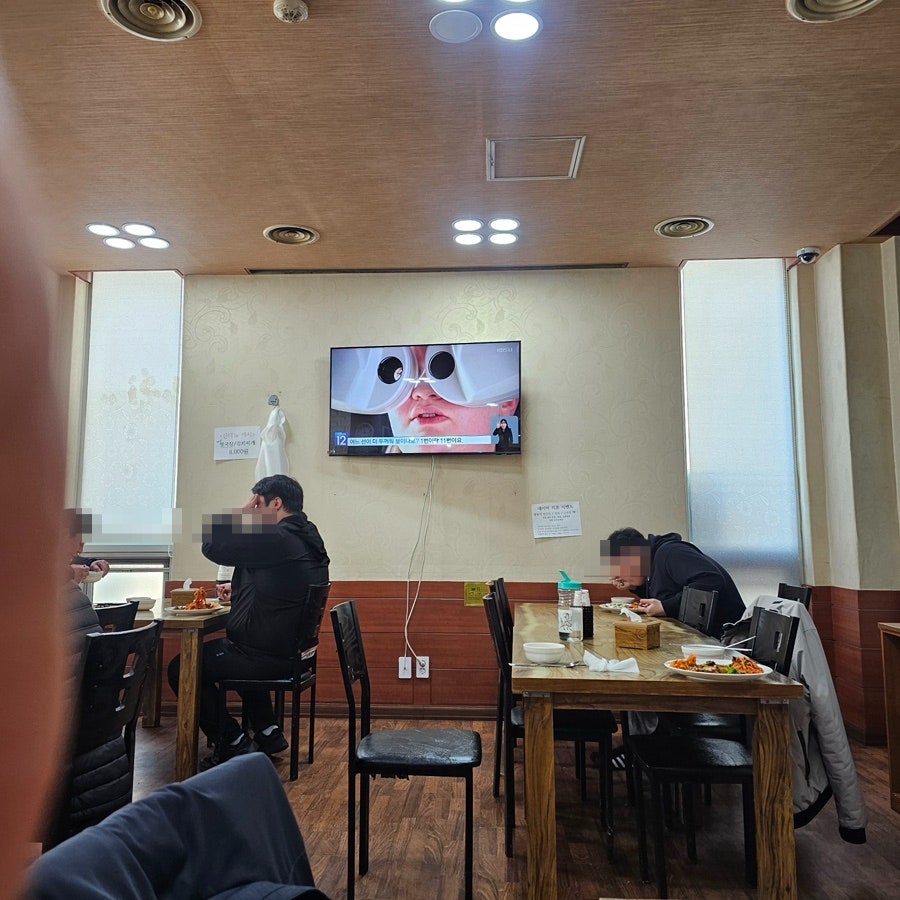 엄마밥상 한식뷔페 사진 6