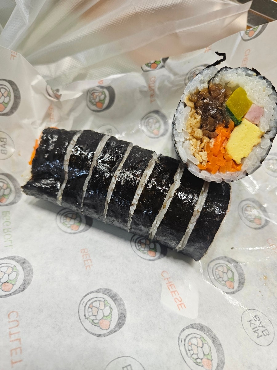 상수김밥 사진 6