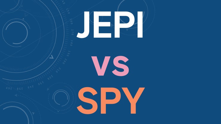  JEPI vs SPY - 배당 재투자 및 동일 현금 흐름 비교