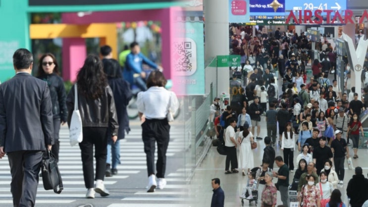  “5월 1일 빨간날 된다?” 근로자의 날 공휴일 지정 추진…진짜 바뀌는 걸까 공무원·교사·택배 기사도 쉰다... '반쪽 노동절'의 종말 관공서·은행·학교 모두 휴무...