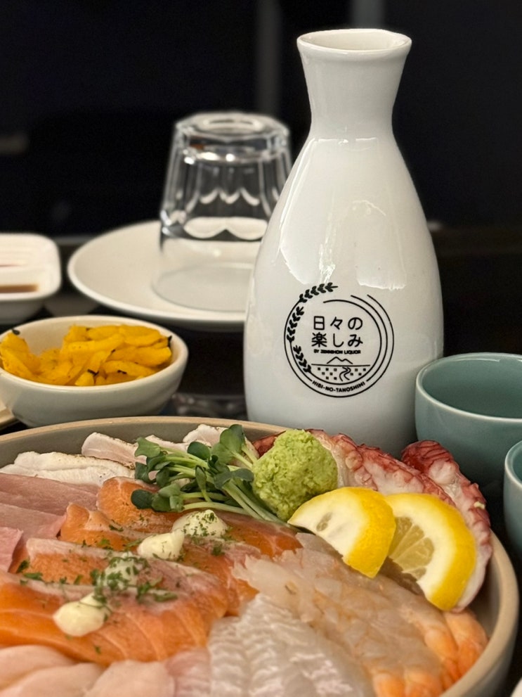  성수동맛집 아루쿠 : 데이트하기 좋은 성수이자카야 뚝섬역술집 추천