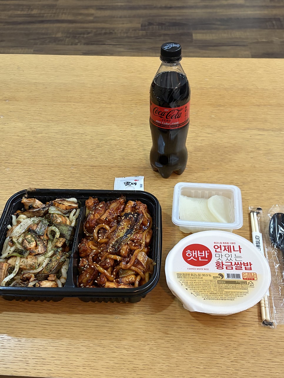 화락바베큐치킨 용인보정점 사진 4