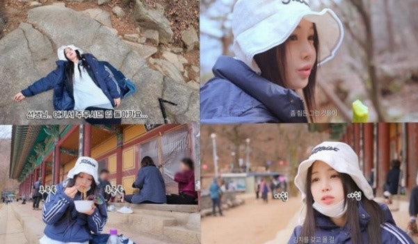 남규리 미우새 삼겹살 통째 뜯기, 인형 미모 뒤 숨겨진 반전 매력 3가지