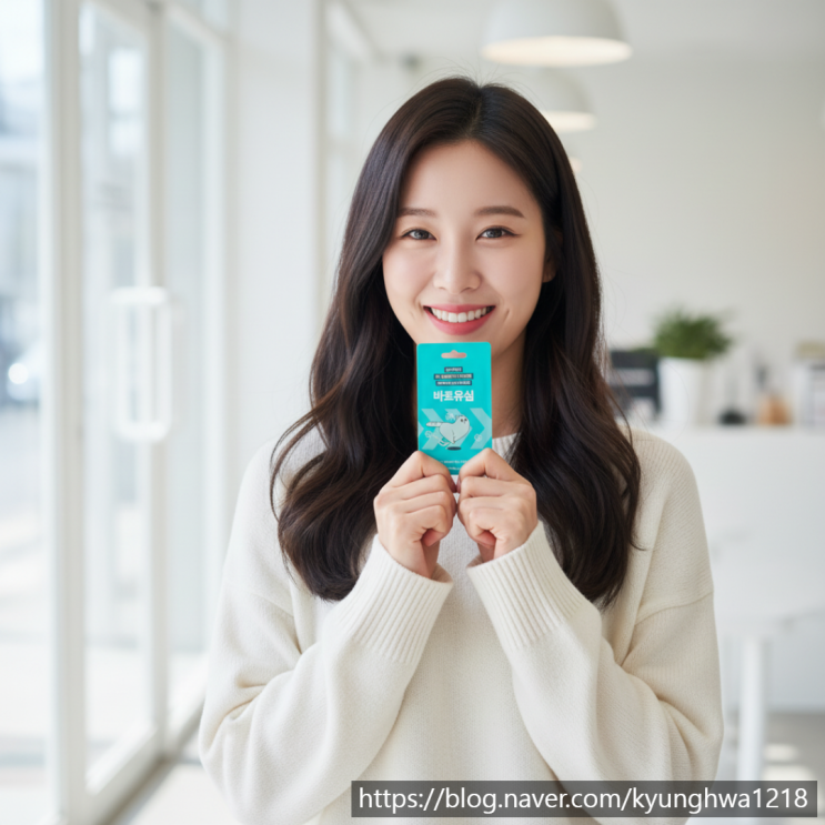  KT 연체폰 정지폰 활용해서 선불폰 당일 개통해보자