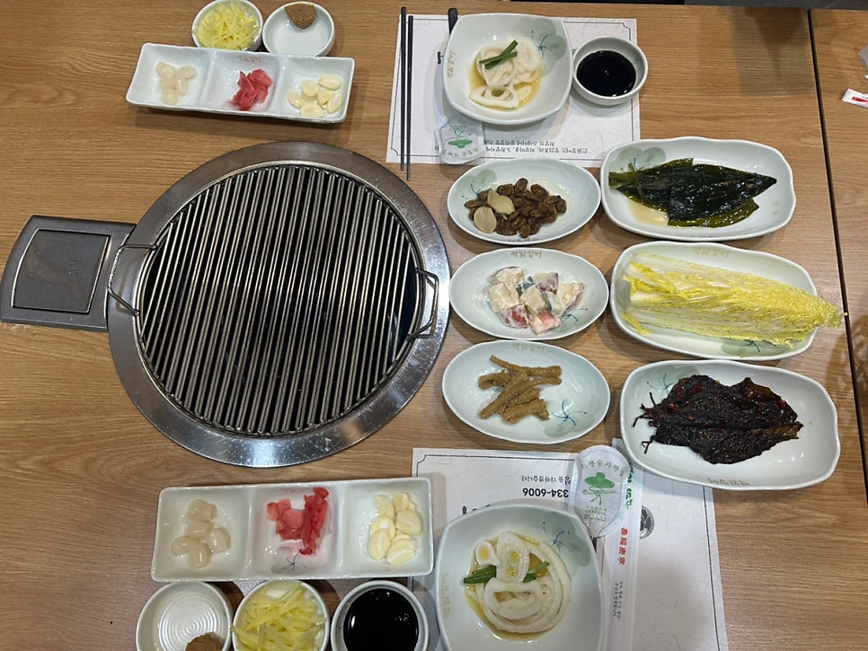 빛가람제일장어 사진 6