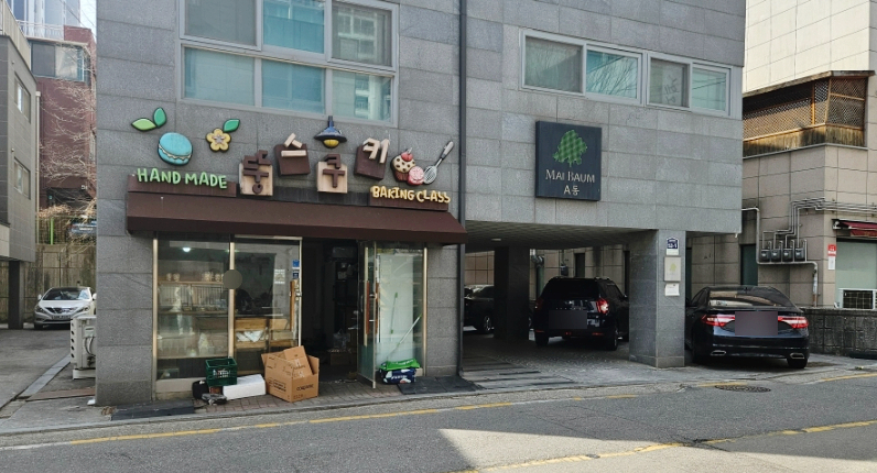 뚱스쿠키 사진 2