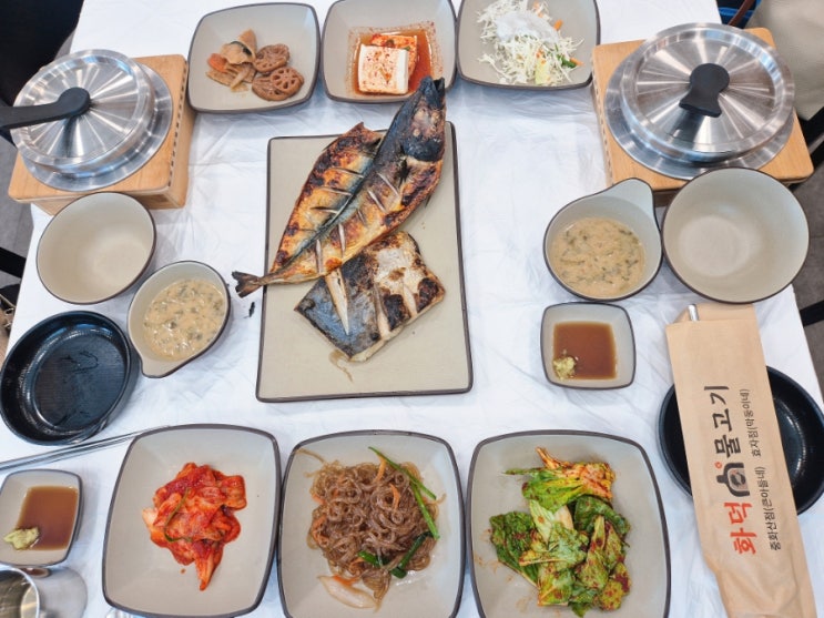  [ 전주 맛집 ] 화덕물고기 본점 # 중화산동 점심 솥밥 화덕 생선구이 인기 맛집