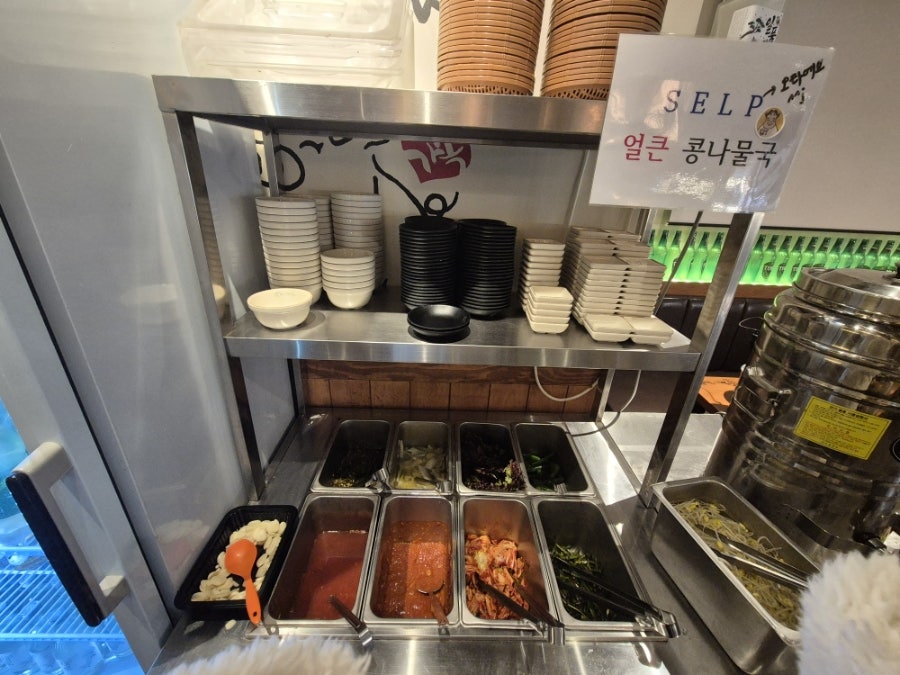 가장맛있는족발 화성향남점 사진 4