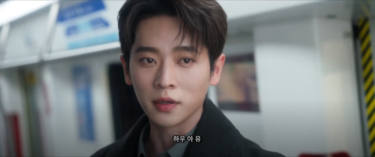 중국드라마 성하체통 : 고장극 소설빙의 로맨스코미디