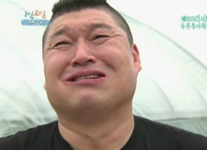 소호식육식당 사진 5