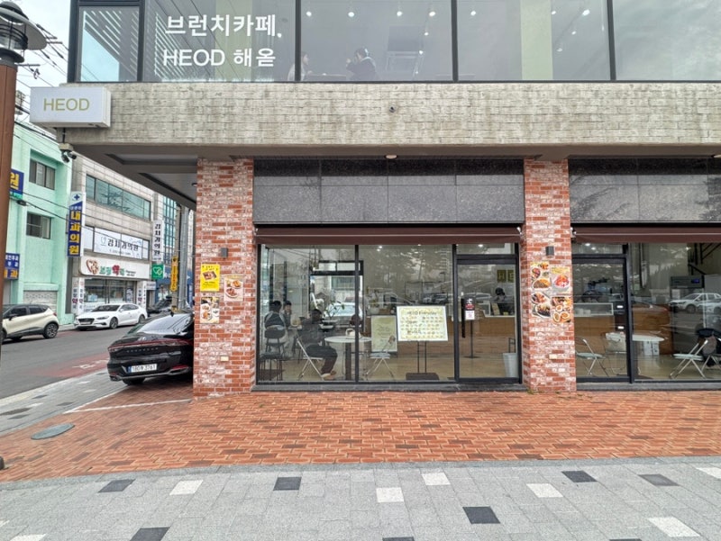 사진 9