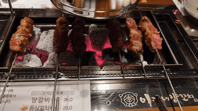  을지로3가 맛집 이가네양꼬치, 양갈비 대왕양꼬치 종로 을지로 회식 데이트 추천 맛집 내돈내산 솔직후기