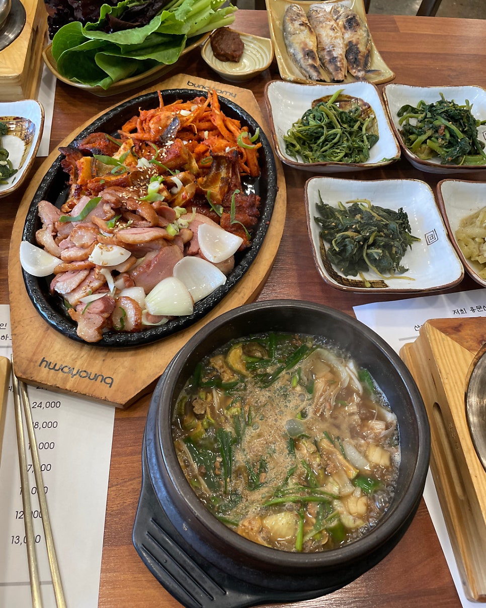 용문산산더덕구이 사진 6