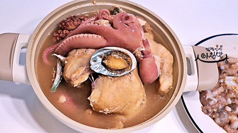보양식 만드는 법 해물 한방 닭백숙 레시피 해신탕