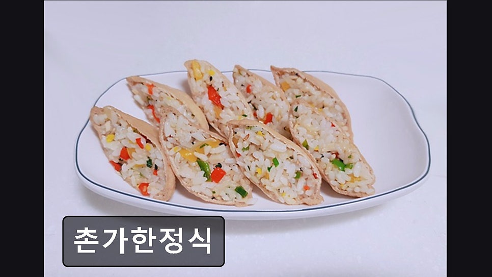 촌가한정식 사진 4