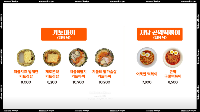 리본레시피 아산점 사진 5
