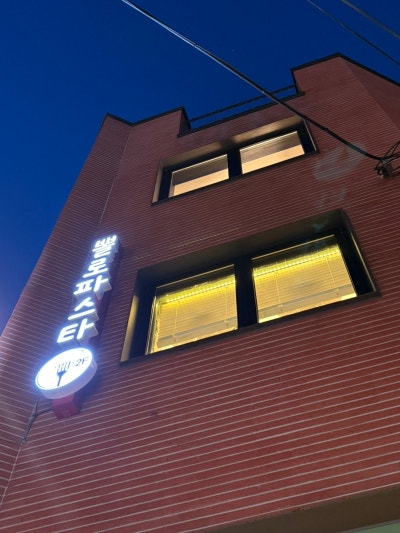 사진 6
