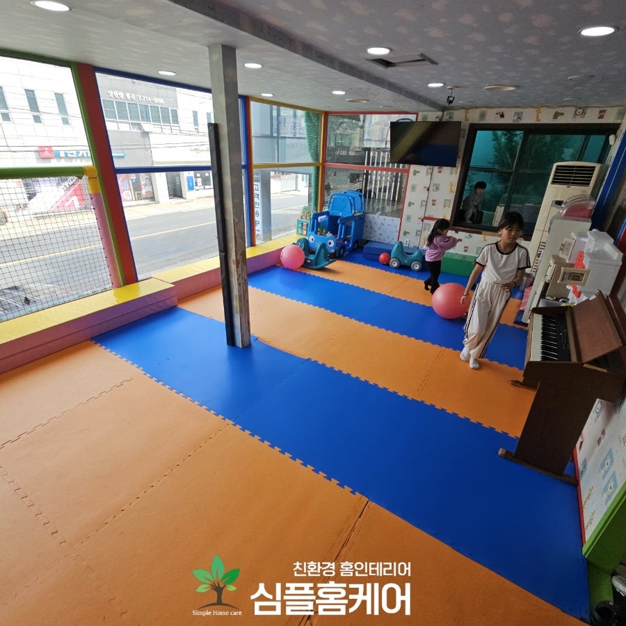 돈모리 사진 3
