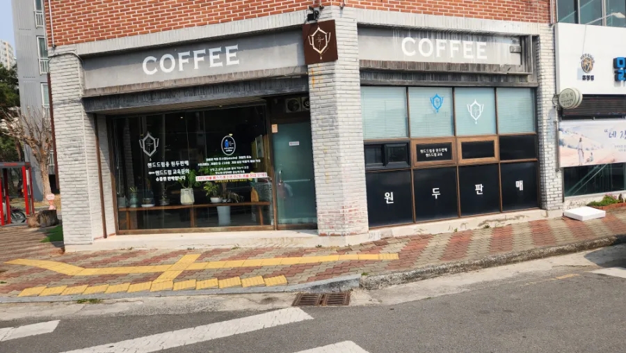 칠분의이커피 사진 1