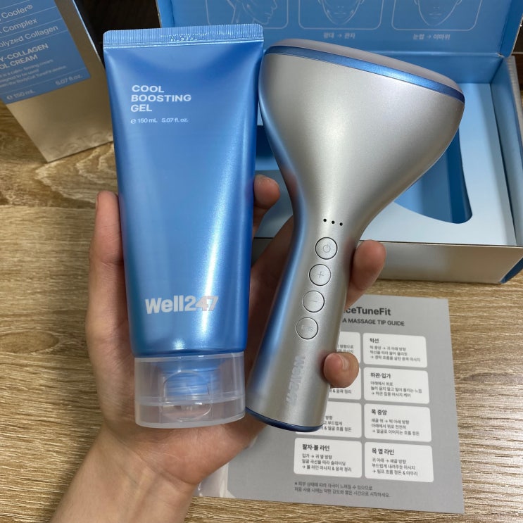  막힌 림프 뚫어주는 더현대품절템, 야노시호도 좋아하는 페이스튠핏 경락 디바이스 추천