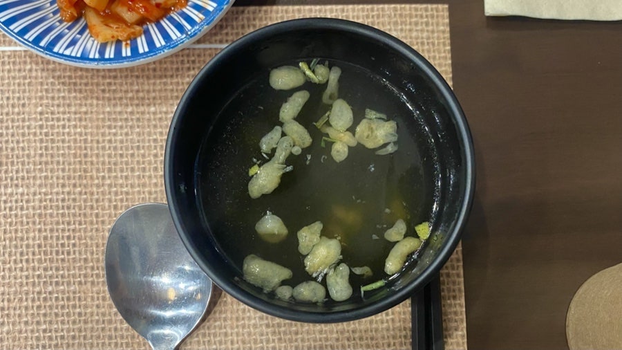 토호 사진 4