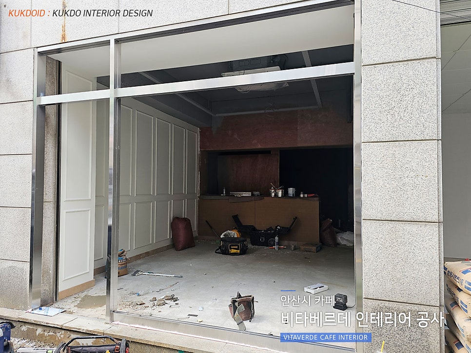 비타베르데 사진 1