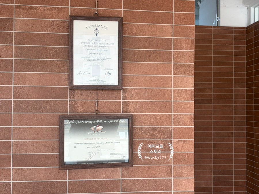 빵집증기 사진 6