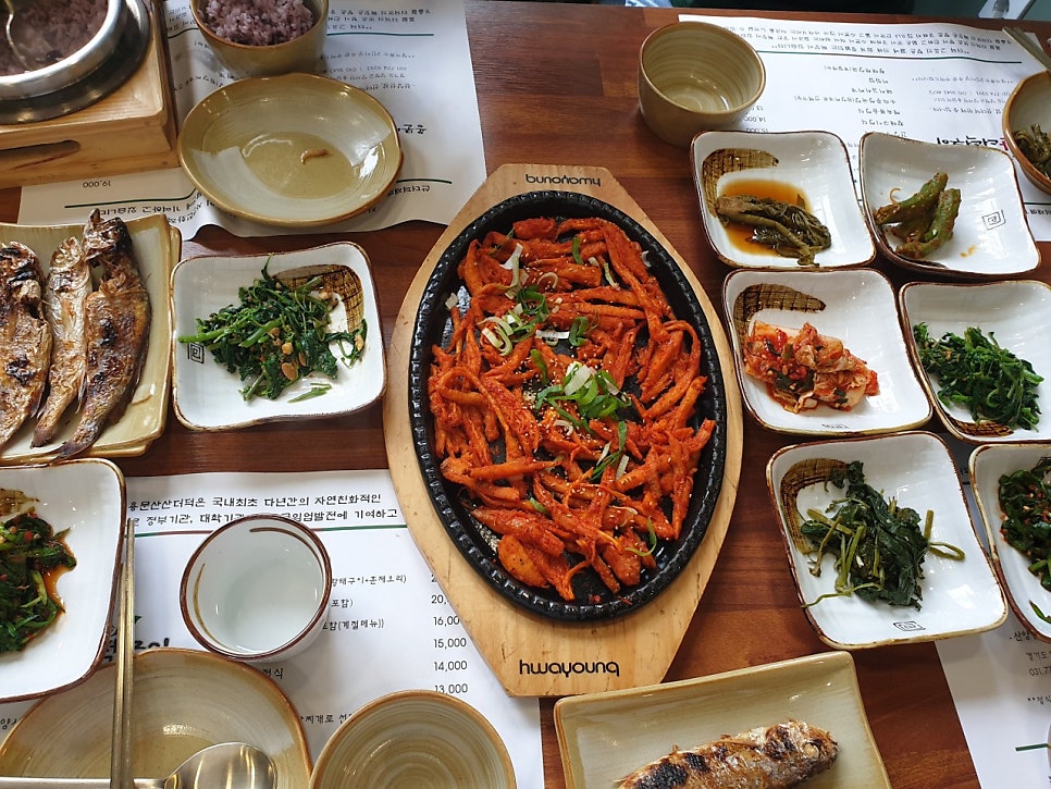 용문산산더덕구이 사진 5