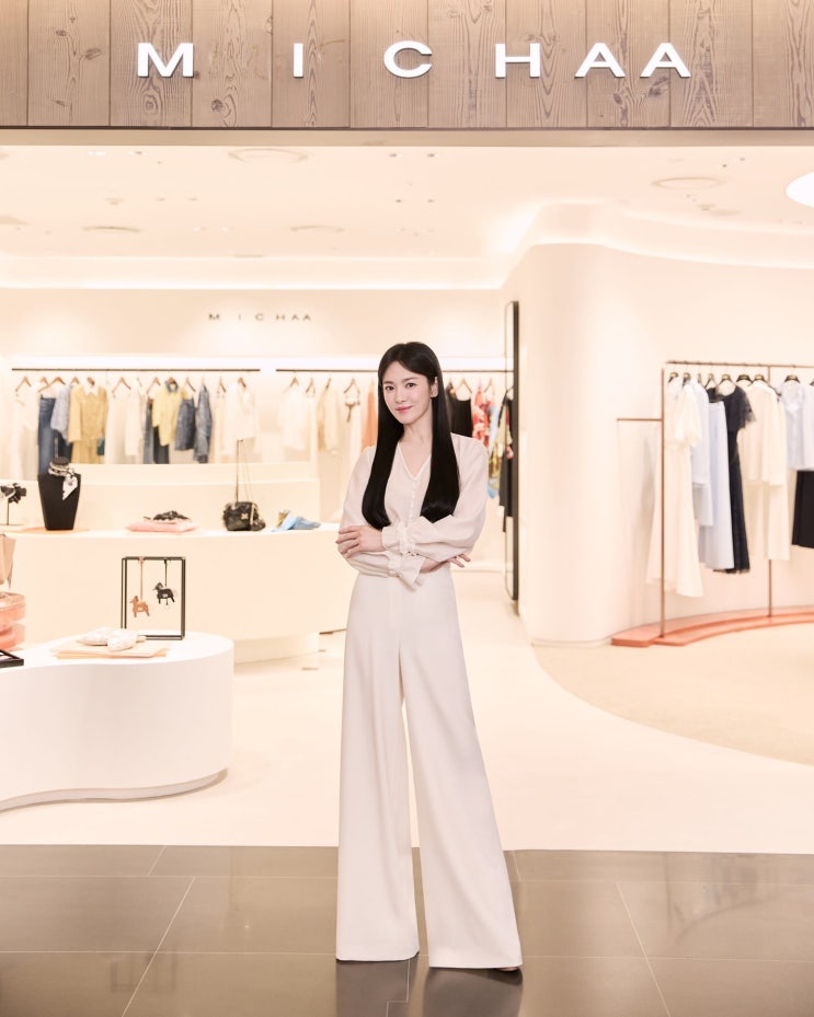  송혜교, ‘미샤 라피네(MICHAA Raffinée)’ 부티크 방문