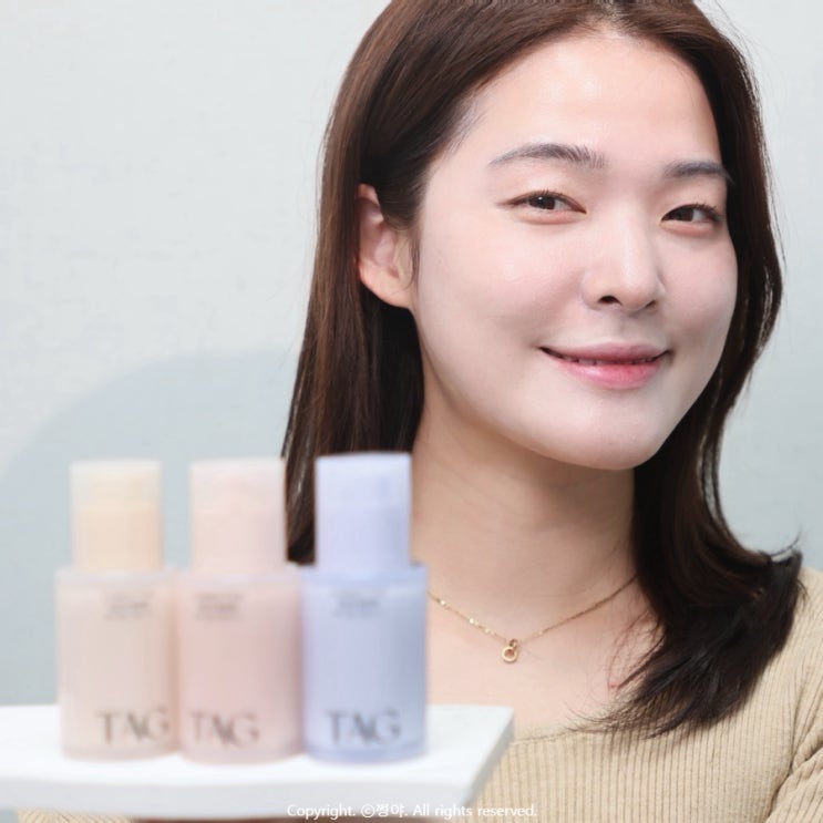  다이소 화장품 추천 태그 TAG 코렉팅 선 메이크업 베이스 추천