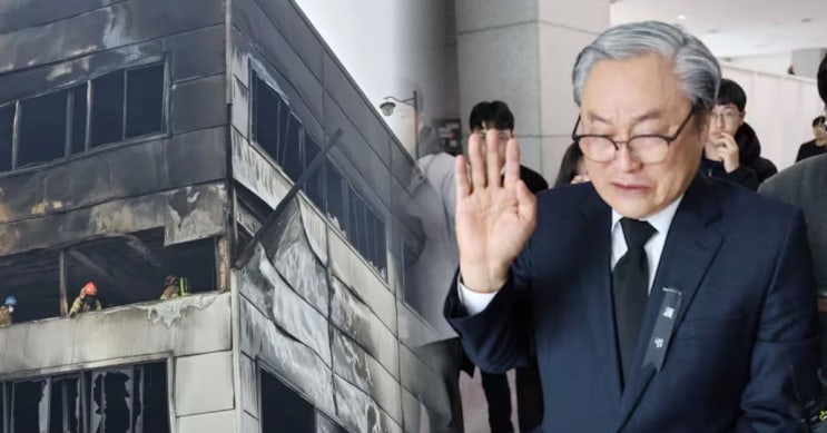  무려 74명의 사상자 “유족 앞에선 눈물, 내부에선 폭언?”…대전 자동차부품 공장 화재 충격 진실 정리