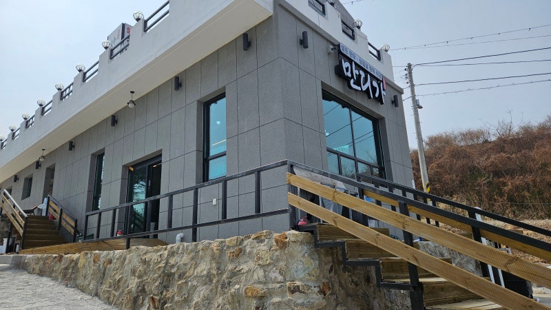 사진 2
