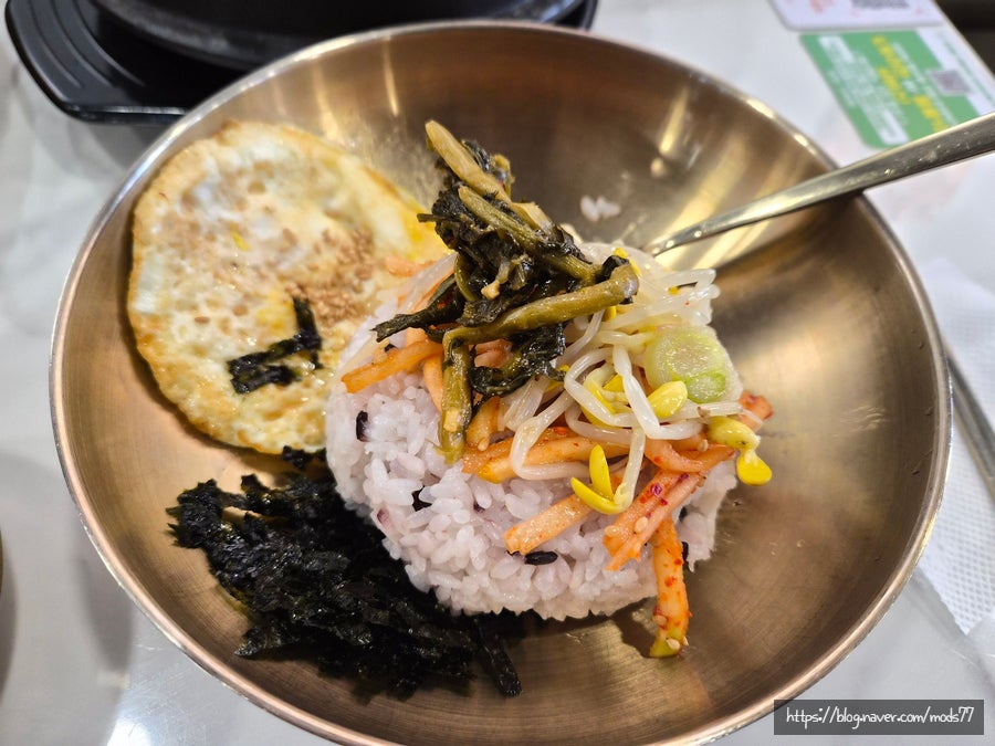 달청 가락점 사진 5