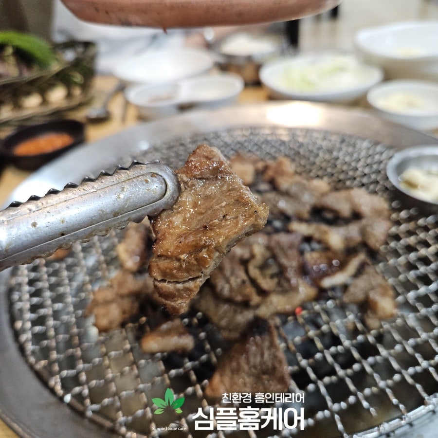 돈모리 사진 6