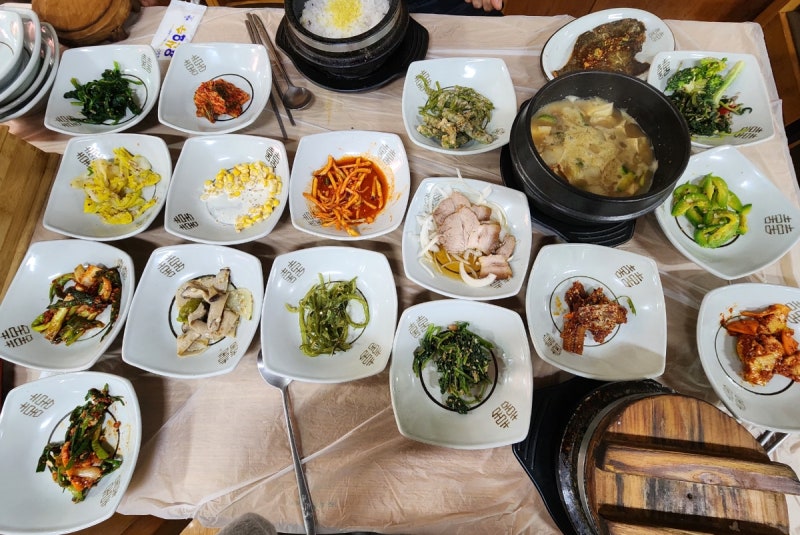마산창동맛집-삼미정:스무가지 정갈한 반찬의 한정식집
