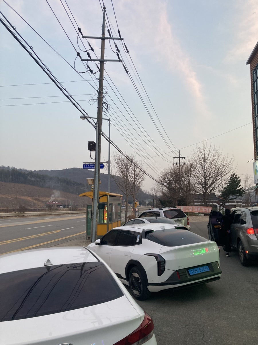 찐수육국밥 사진 2