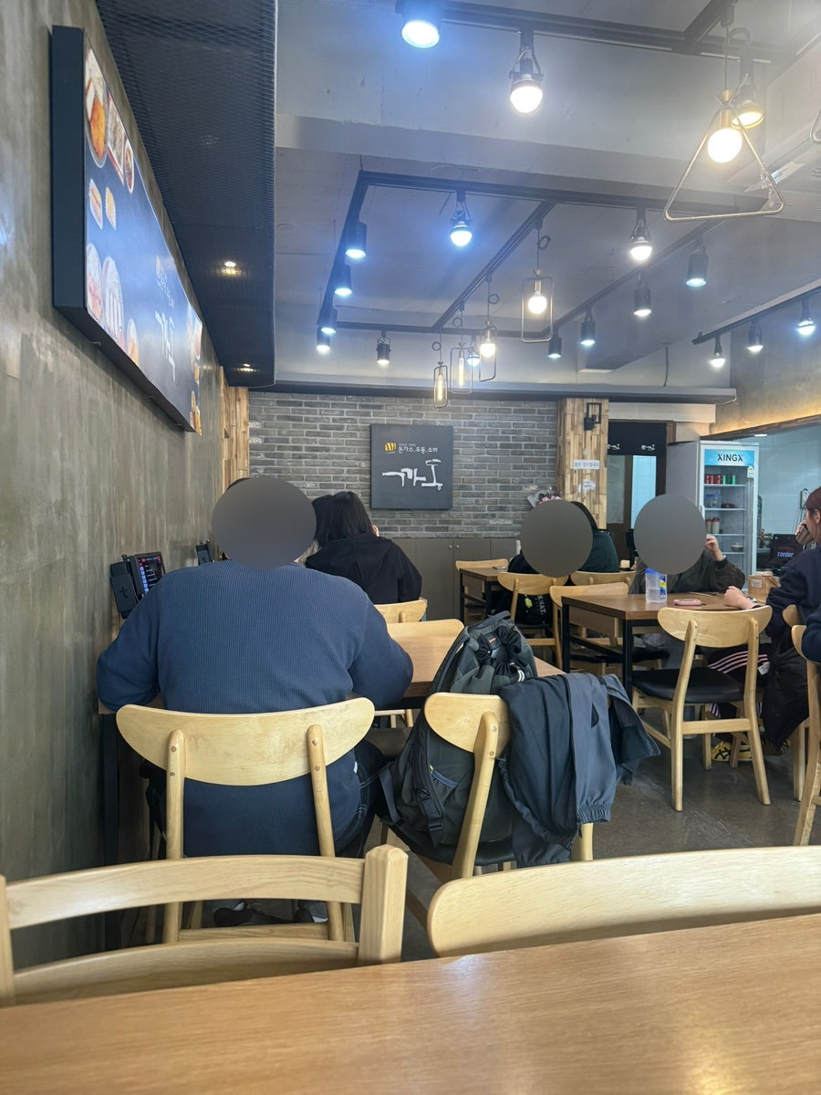 까동 사진 3