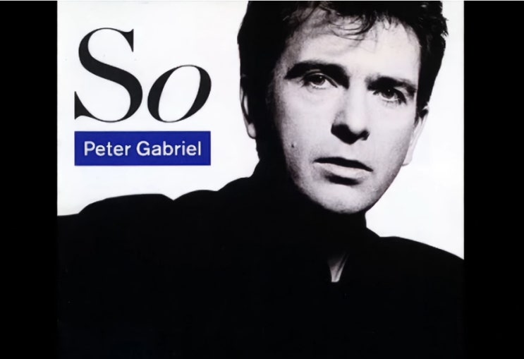   위로의 음악 / 피터 가브리엘 / Peter Gabriel – In Your Eyes [가사 해석]