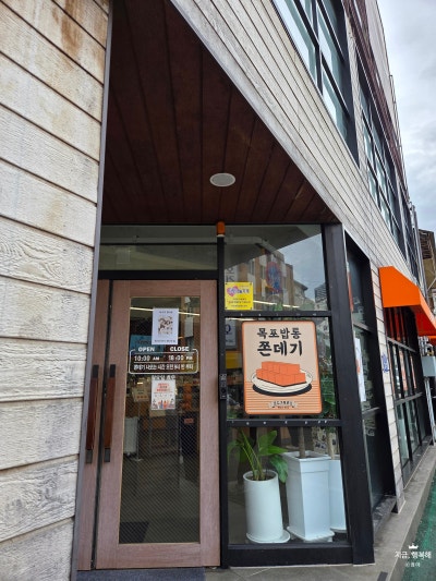 사진 2