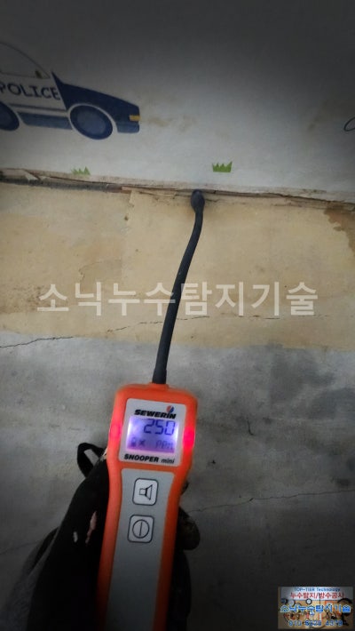 칠곡 누수탐지 현장 4 — 칠곡 약목면 오성타워맨션 정밀한 청음탐지로 아파트 누수 해