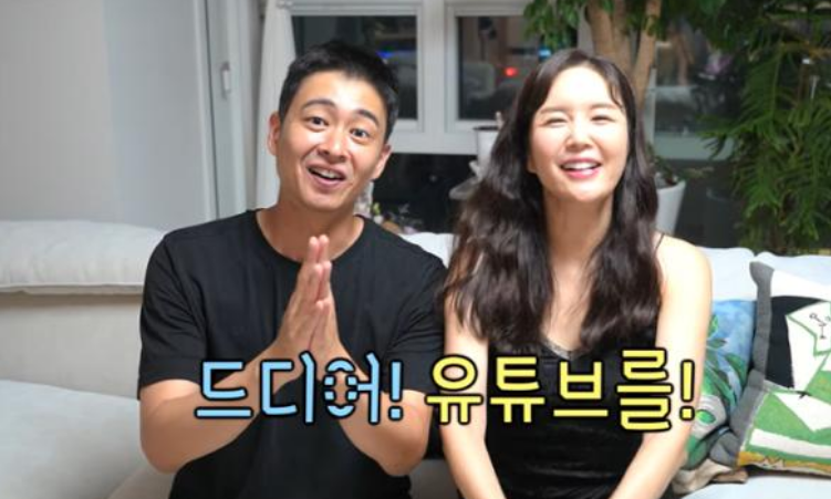 마포척한방병원 사진 5
