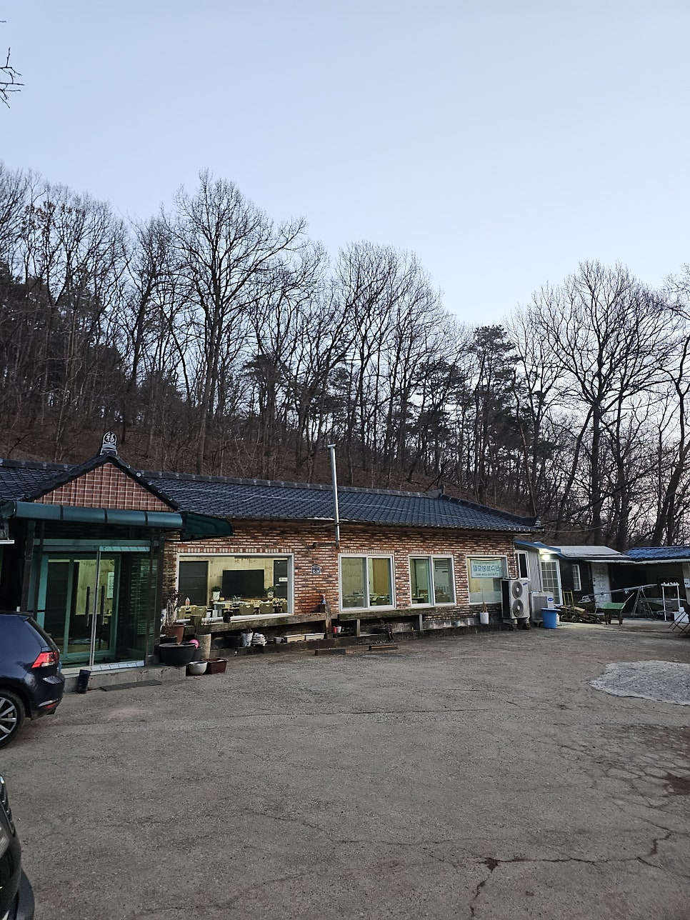 참나무골 사진 1